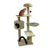Silvio Design Krabpaal Boy Beige- Krabpaal